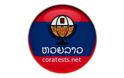 หวยลาววัน นี้ - logo